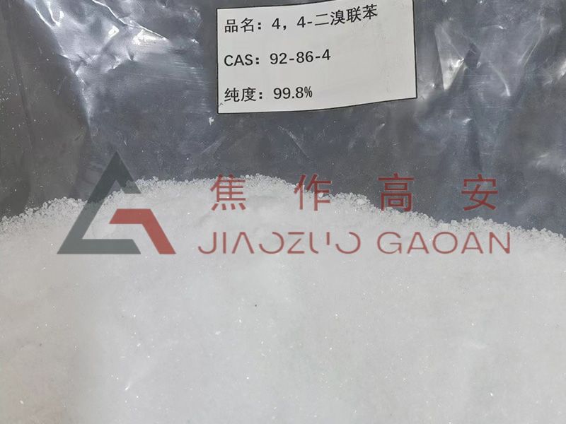4,4'-二溴聯苯