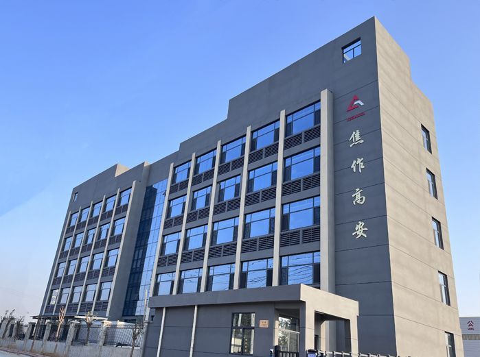殺菌劑分為哪幾大類--焦作高安有機新材料