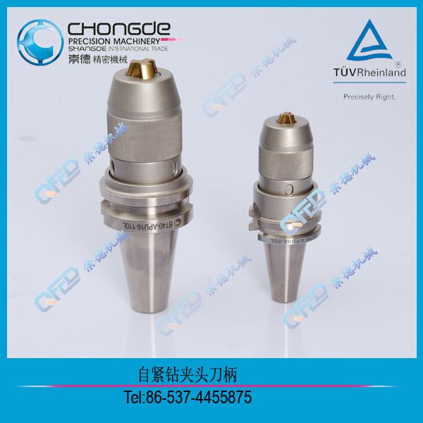 APU�����Ծo�@�A�^����