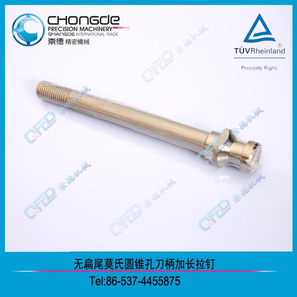 �o(w��)��βĪ�ψA�F�׵������L(zh��ng)���