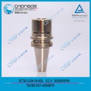 <b>�ذ��Ƴ���������Ϳ�������^��BT/SK���߾���5��</b>