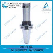 <b>�����F؛ SK/CAT40-SK13������SKͲ�A</b>