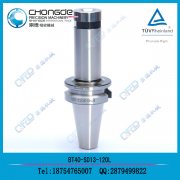 �S��ֱ�NBT40-SK13-120��������sk13����Ͳ�A