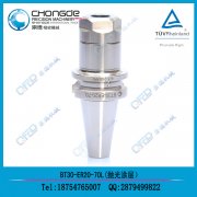 <b>㊴����õ��� BT/ER �߾���ER㊊A�^����</b>